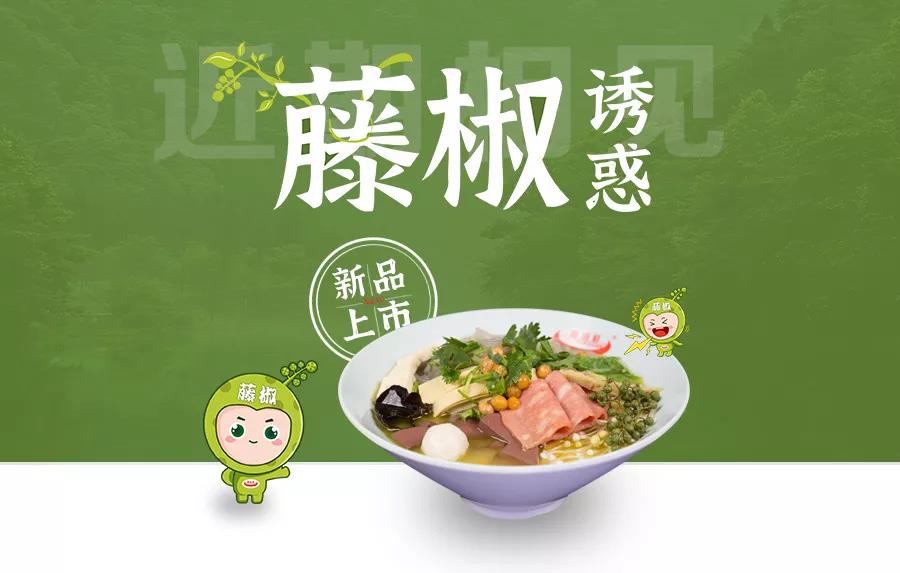 爽！太阳GG2020必吃神作，，，，，即将C位出。。。。。